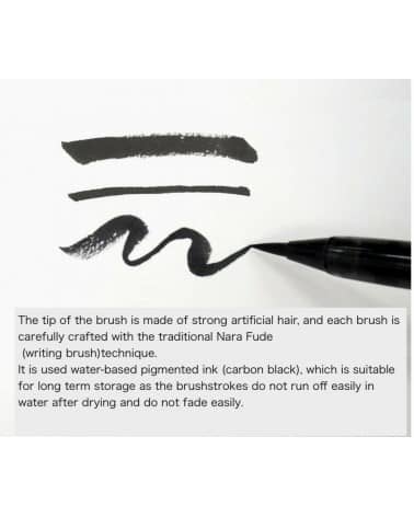 Akashiya ThinLine Brush Pen - Sumiiro- Extra Fine