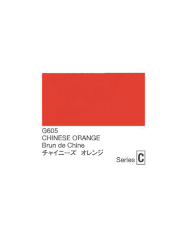 Chinese orange -  Séries C