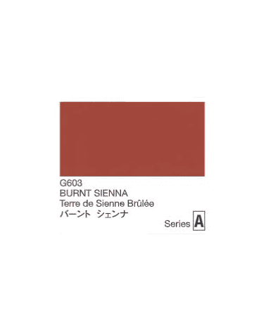 Sienne Brûlée -  Séries A