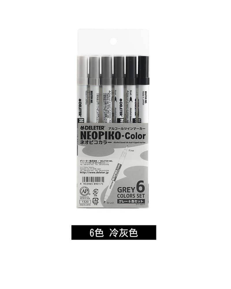 Set Neopiko Grey 6A