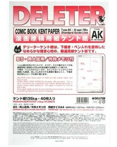 Comic Paper A4 Type A 110gr