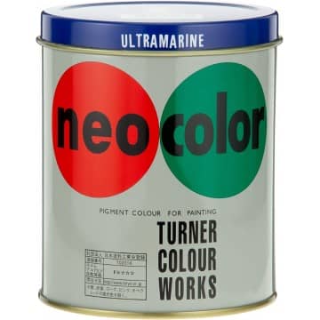 Neocolor