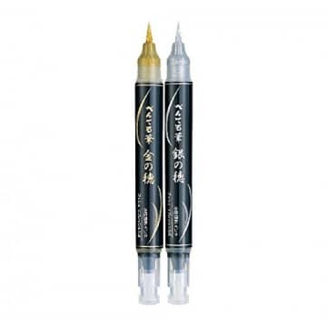 Pentel XGFH - Gold & Silver