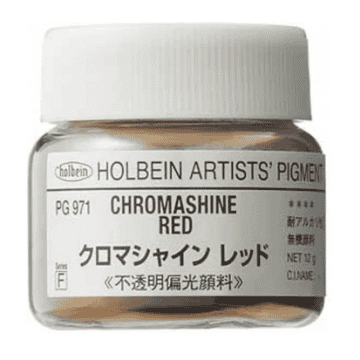 Pigments Holbein